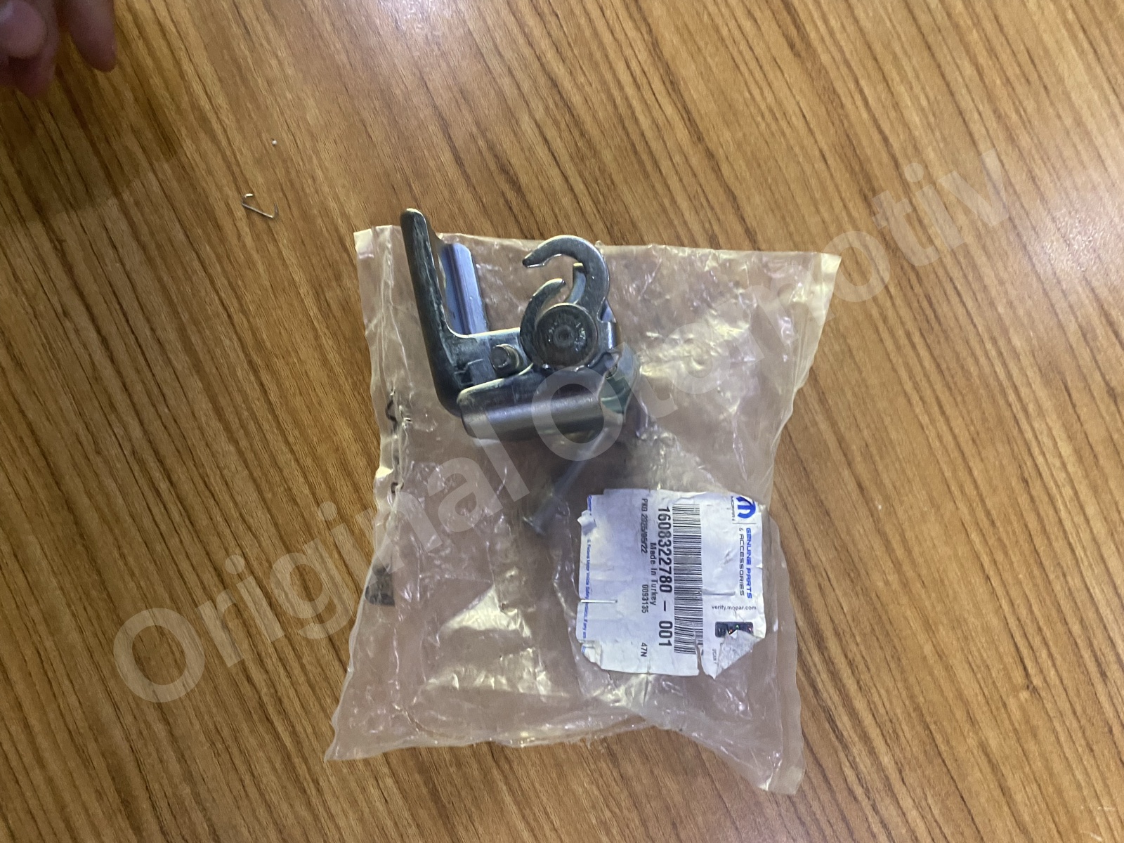 PEUGEOT 301 CITROEN C-ELYSEE SOL KAPI MENTEŞESİ 1608322780