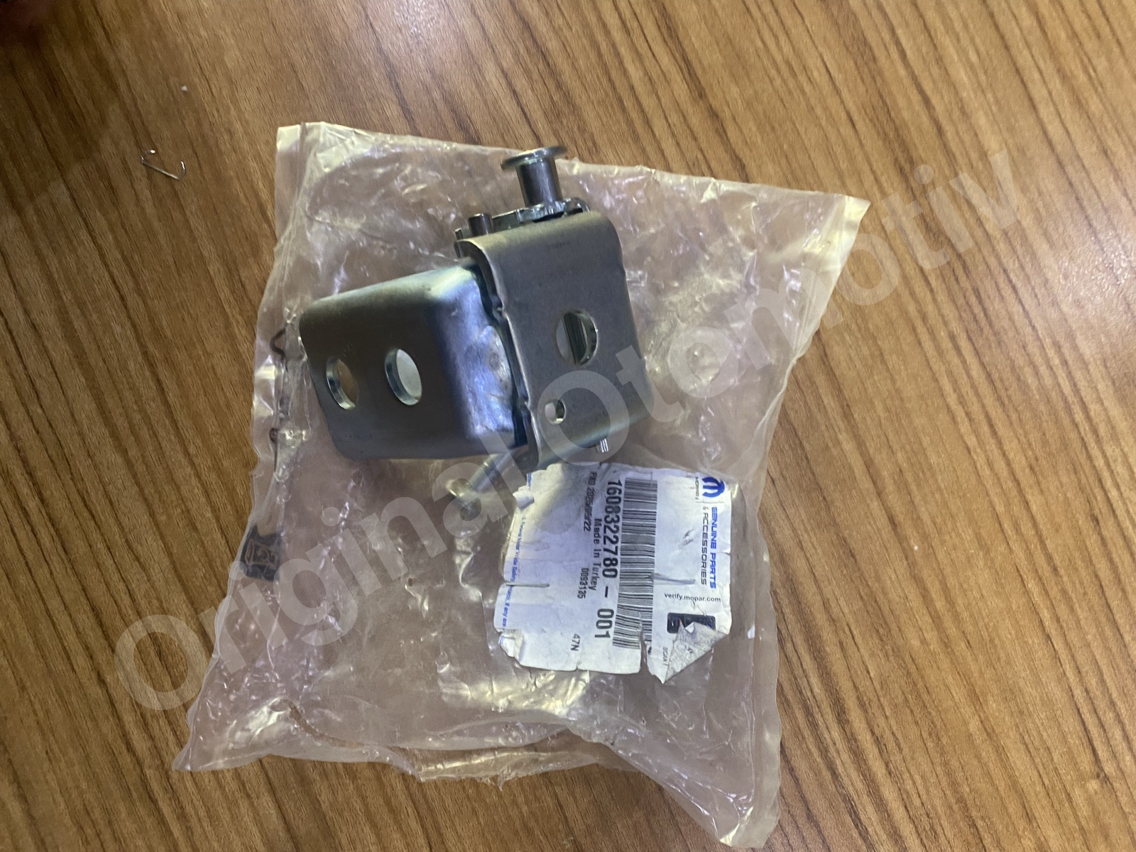 PEUGEOT 301 CITROEN C-ELYSEE SOL KAPI MENTEŞESİ 1608322780