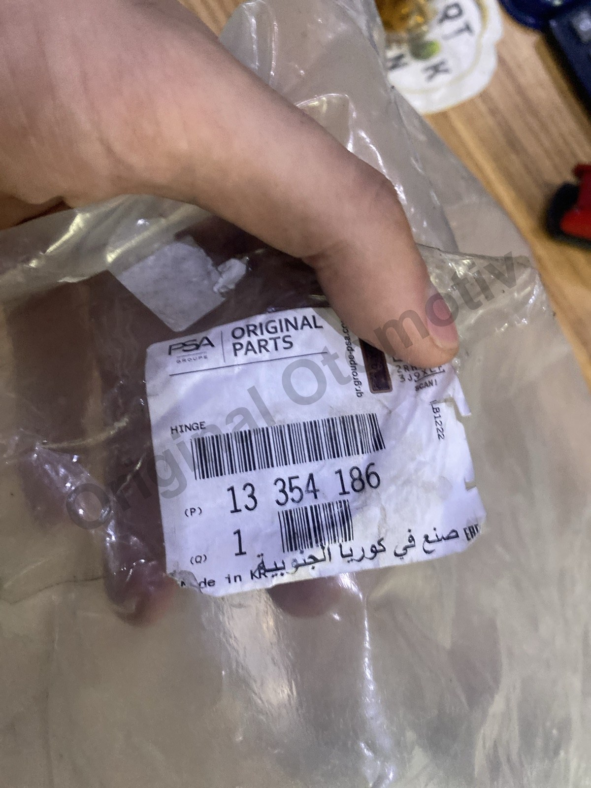 OPEL ASTRA J SEDAN SAĞ BAGAJ KAPAĞI MENTEŞESİ 13354186 176301