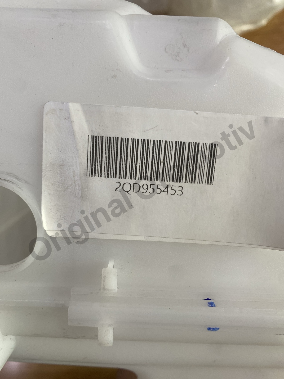 VW POLO ÖN CAM SİLECEK SU DEPOSU 2QD955453 2Q0955453