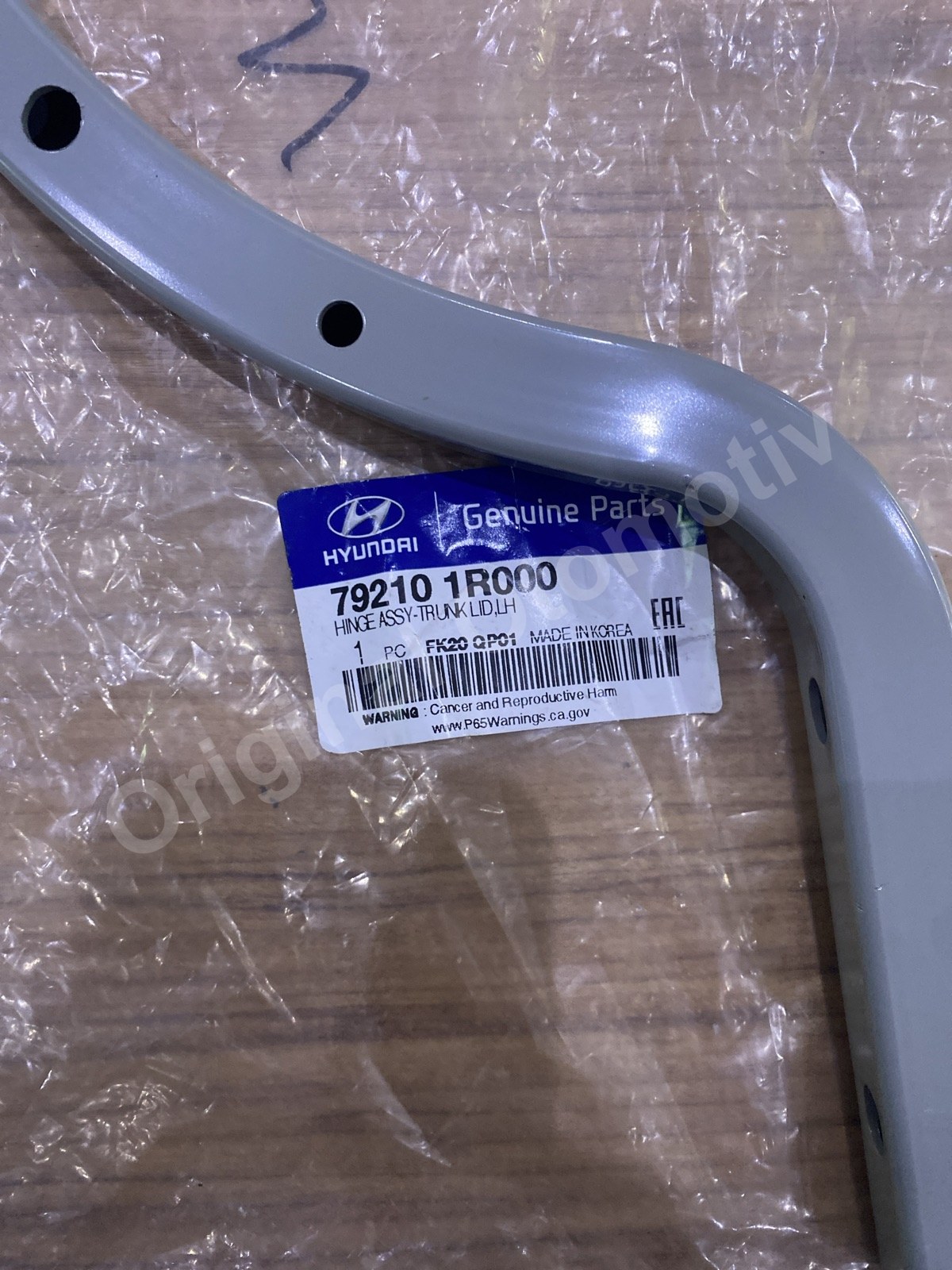 HYUNDAI ACCENT BLUE SOL BAGAJ MENTEŞESİ 792101R000