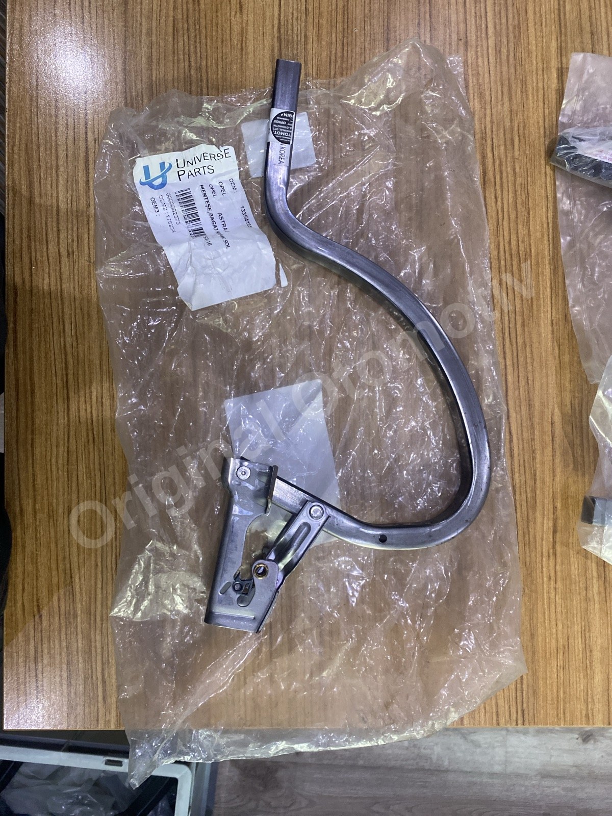 OPEL ASTRA J SEDAN SOL BAGAJ KAPAĞI MENTEŞESİ 13354185 176254